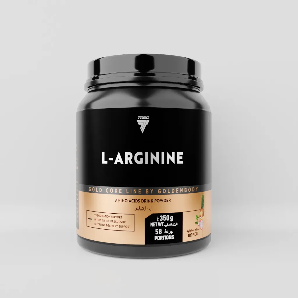 L-Arginine Trec