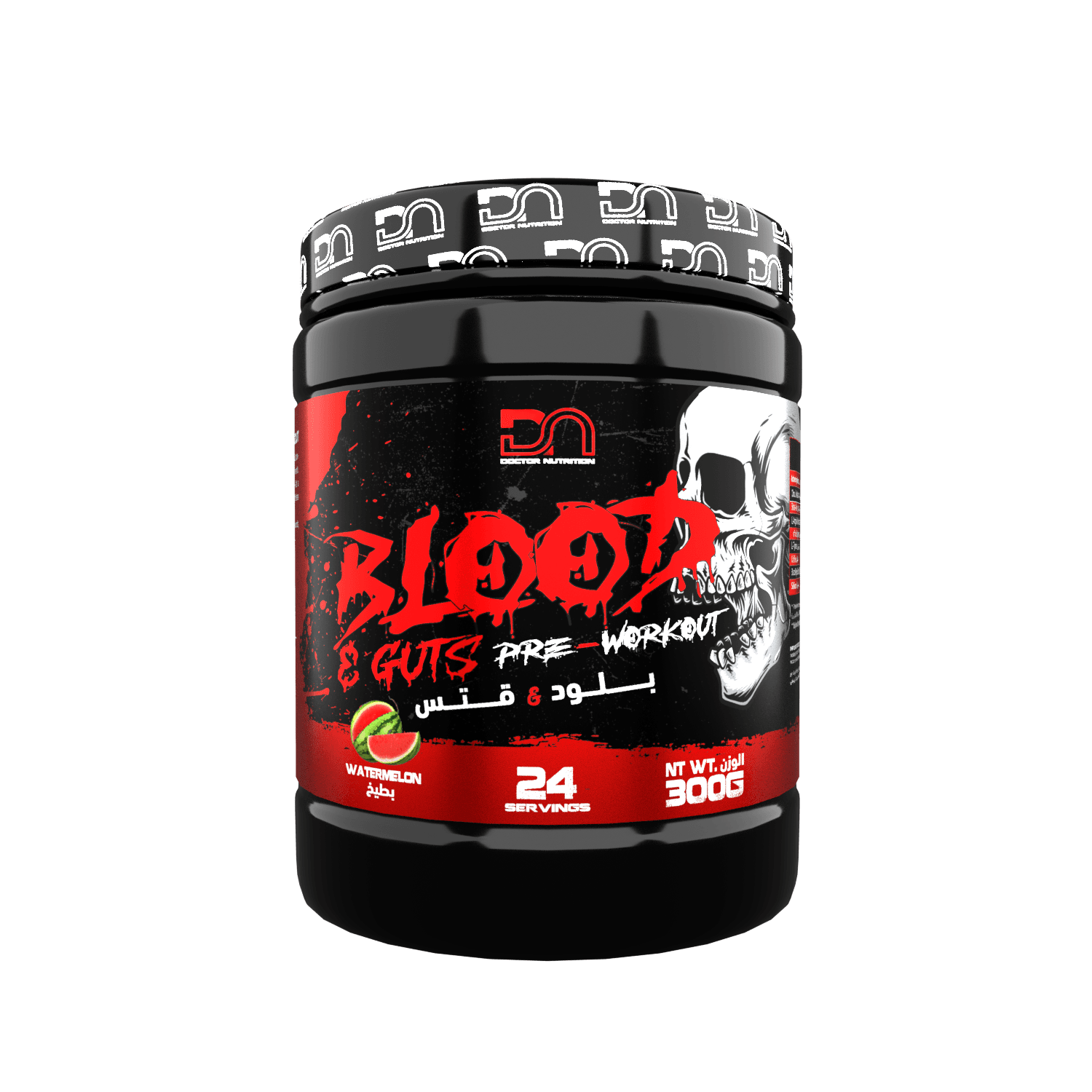 BLOOD & GUTS PRE-WORKOUT 300G POWDER