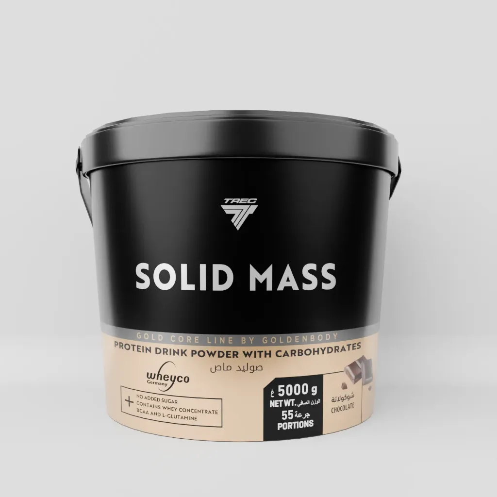 Solid Mass Goldenbody 10kg