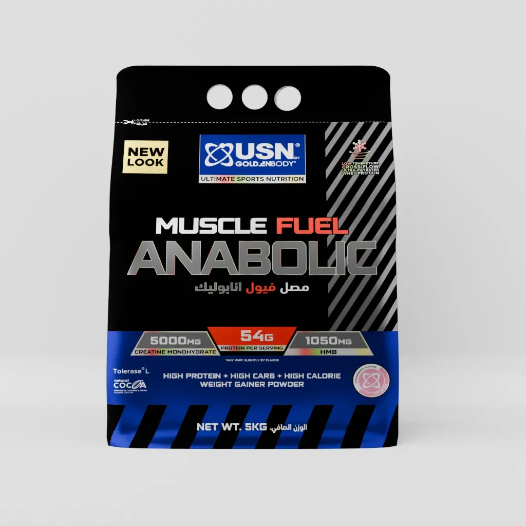 ANABOLIC MUSCLE FUEL (5000G)